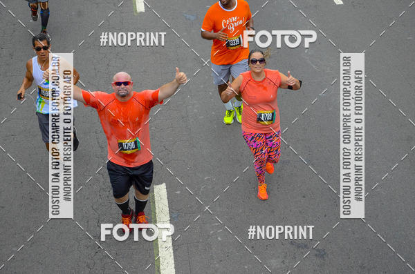 Buy your photos of the eventCircuito das Esta��es - Etapa Ver�o on Fotop