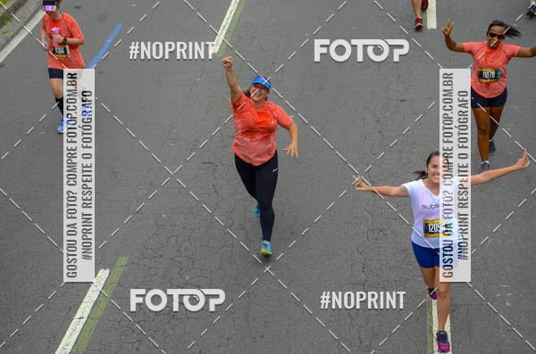 Buy your photos of the eventCircuito das Esta��es - Etapa Ver�o on Fotop
