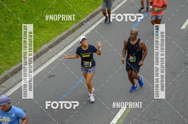 Buy your photos of the eventCircuito das Esta��es - Etapa Ver�o on Fotop