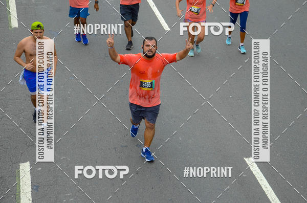 Buy your photos of the eventCircuito das Esta��es - Etapa Ver�o on Fotop