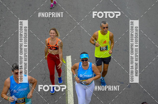 Buy your photos of the eventCircuito das Esta��es - Etapa Ver�o on Fotop