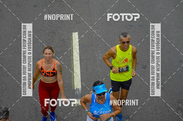 Buy your photos of the eventCircuito das Esta��es - Etapa Ver�o on Fotop
