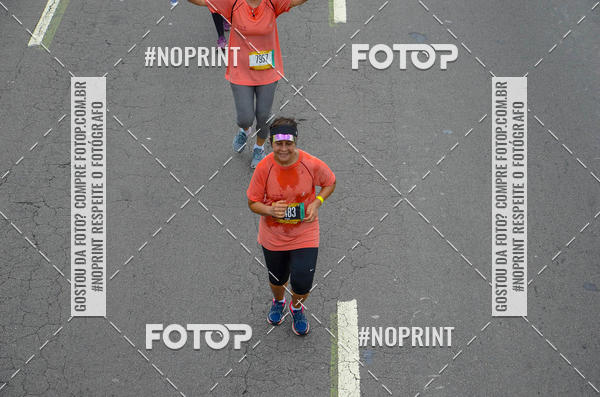 Buy your photos of the eventCircuito das Esta��es - Etapa Ver�o on Fotop