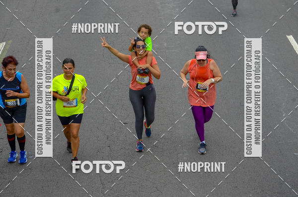 Buy your photos of the eventCircuito das Esta��es - Etapa Ver�o on Fotop