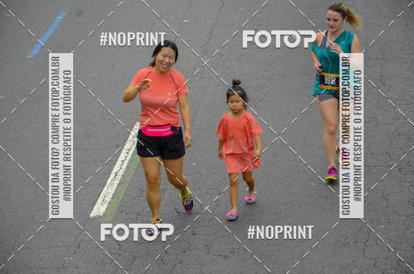 Buy your photos of the eventCircuito das Esta��es - Etapa Ver�o on Fotop