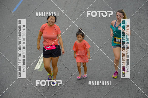 Buy your photos of the eventCircuito das Esta��es - Etapa Ver�o on Fotop