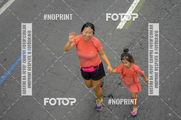 Buy your photos of the eventCircuito das Esta��es - Etapa Ver�o on Fotop