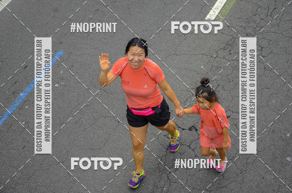 Buy your photos of the eventCircuito das Esta��es - Etapa Ver�o on Fotop