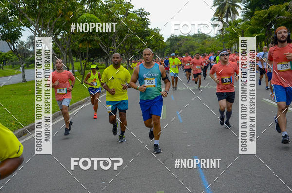 Buy your photos of the eventCircuito das Esta��es - Etapa Ver�o on Fotop