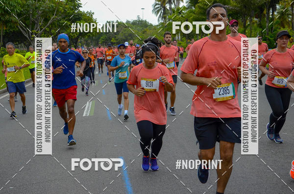 Buy your photos of the eventCircuito das Esta��es - Etapa Ver�o on Fotop