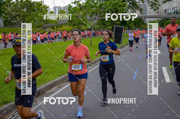 Buy your photos of the eventCircuito das Esta��es - Etapa Ver�o on Fotop