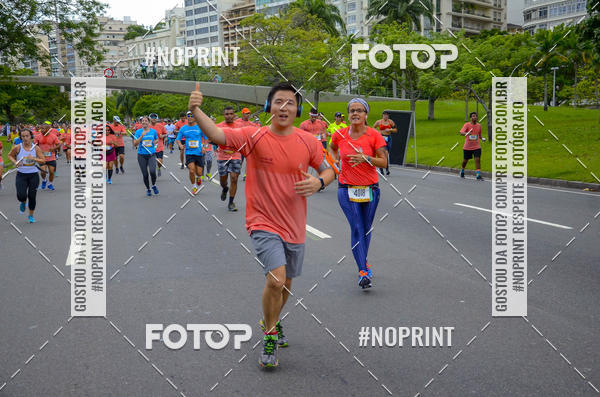 Buy your photos of the eventCircuito das Esta��es - Etapa Ver�o on Fotop