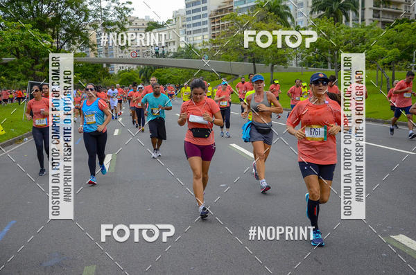Buy your photos of the eventCircuito das Esta��es - Etapa Ver�o on Fotop