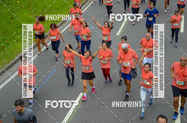 Buy your photos of the eventCircuito das Esta��es - Etapa Ver�o on Fotop