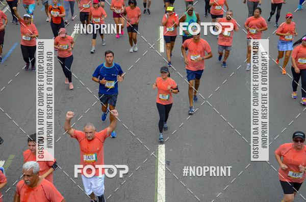 Buy your photos of the eventCircuito das Esta��es - Etapa Ver�o on Fotop