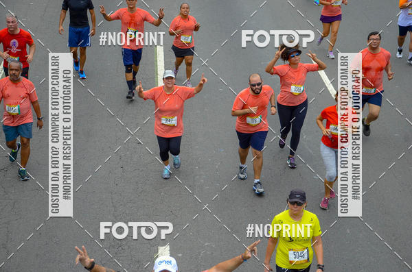 Buy your photos of the eventCircuito das Esta��es - Etapa Ver�o on Fotop