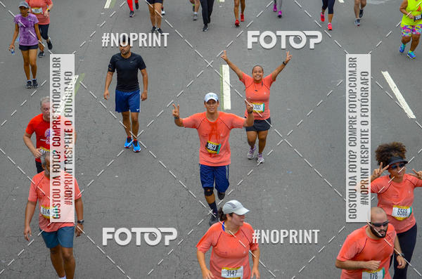 Buy your photos of the eventCircuito das Esta��es - Etapa Ver�o on Fotop