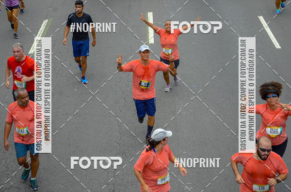 Buy your photos of the eventCircuito das Esta��es - Etapa Ver�o on Fotop