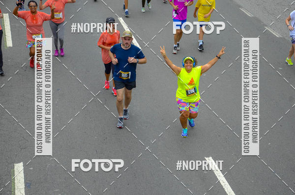 Buy your photos of the eventCircuito das Esta��es - Etapa Ver�o on Fotop