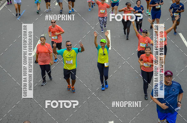 Buy your photos of the eventCircuito das Esta��es - Etapa Ver�o on Fotop