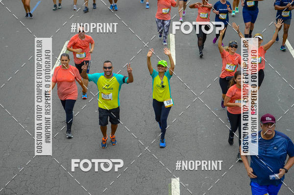 Buy your photos of the eventCircuito das Esta��es - Etapa Ver�o on Fotop