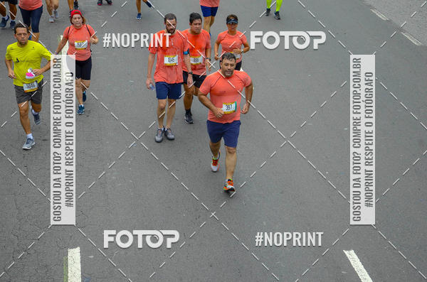 Buy your photos of the eventCircuito das Esta��es - Etapa Ver�o on Fotop