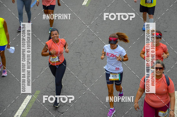 Buy your photos of the eventCircuito das Esta��es - Etapa Ver�o on Fotop