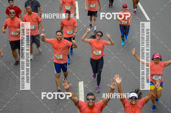 Buy your photos of the eventCircuito das Esta��es - Etapa Ver�o on Fotop