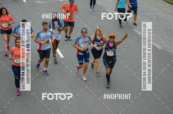 Buy your photos of the eventCircuito das Esta��es - Etapa Ver�o on Fotop