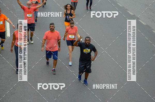 Buy your photos of the eventCircuito das Esta��es - Etapa Ver�o on Fotop