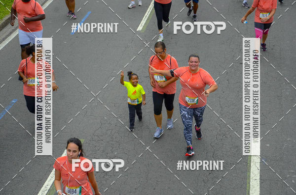 Buy your photos of the eventCircuito das Esta��es - Etapa Ver�o on Fotop