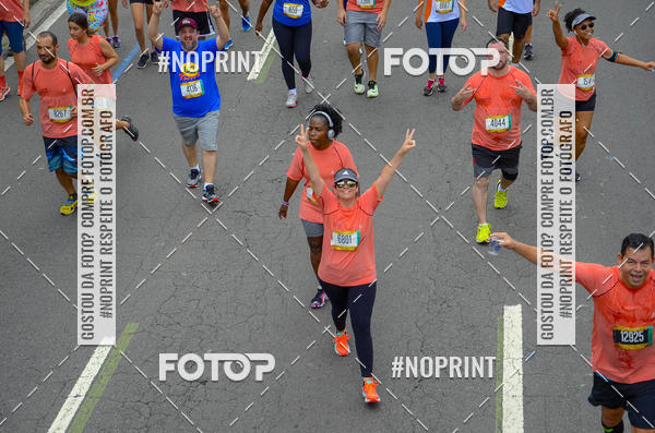 Buy your photos of the eventCircuito das Esta��es - Etapa Ver�o on Fotop