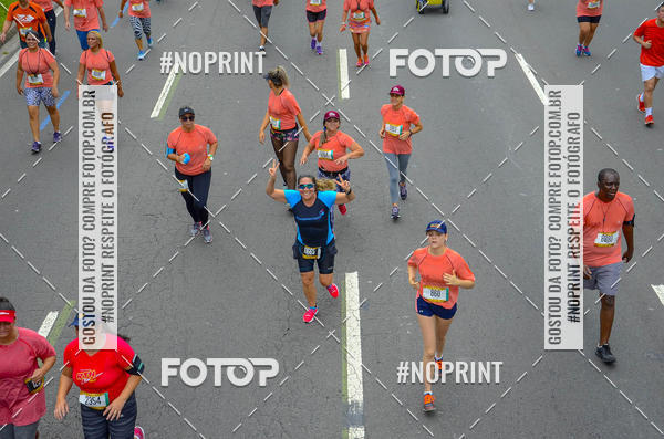 Buy your photos of the eventCircuito das Esta��es - Etapa Ver�o on Fotop