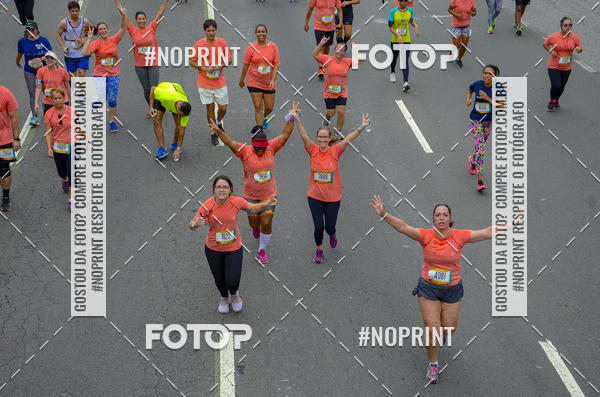 Buy your photos of the eventCircuito das Esta��es - Etapa Ver�o on Fotop