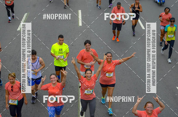 Buy your photos of the eventCircuito das Esta��es - Etapa Ver�o on Fotop