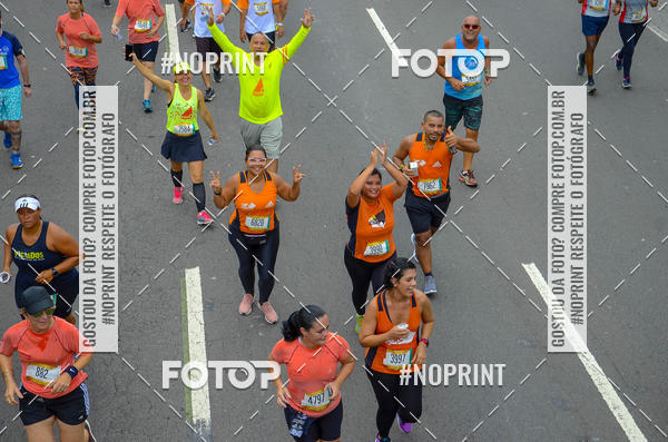 Buy your photos of the eventCircuito das Esta��es - Etapa Ver�o on Fotop