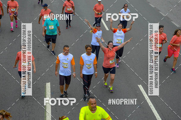 Buy your photos of the eventCircuito das Esta��es - Etapa Ver�o on Fotop