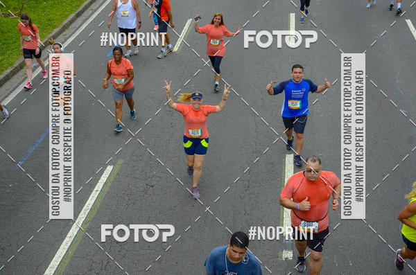 Buy your photos of the eventCircuito das Esta��es - Etapa Ver�o on Fotop