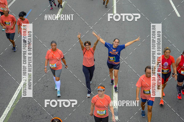 Buy your photos of the eventCircuito das Esta��es - Etapa Ver�o on Fotop