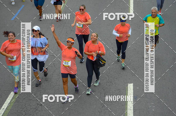 Buy your photos of the eventCircuito das Esta��es - Etapa Ver�o on Fotop