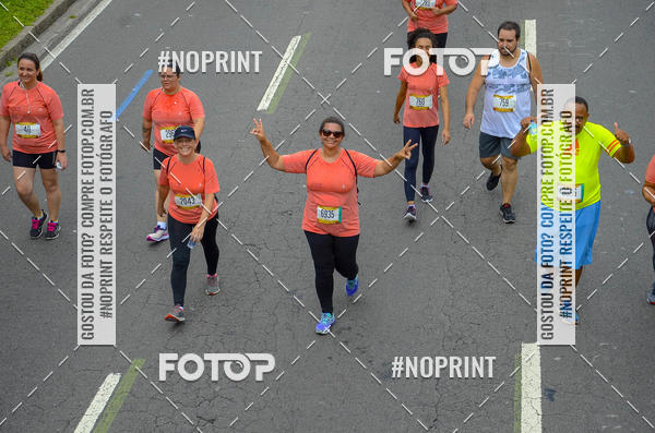 Buy your photos of the eventCircuito das Esta��es - Etapa Ver�o on Fotop
