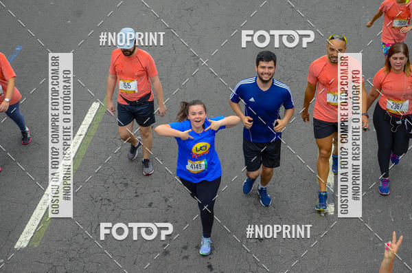 Buy your photos of the eventCircuito das Esta��es - Etapa Ver�o on Fotop