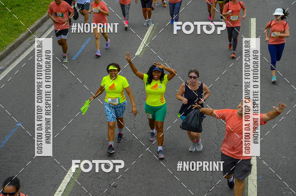 Buy your photos of the eventCircuito das Esta��es - Etapa Ver�o on Fotop