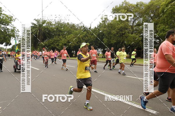 Buy your photos of the eventCircuito das Esta��es - Etapa Ver�o on Fotop