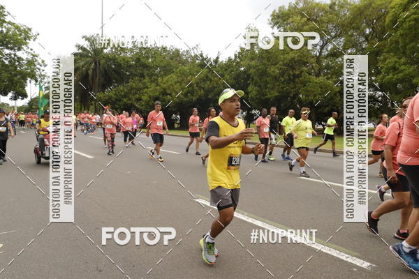Buy your photos of the eventCircuito das Esta��es - Etapa Ver�o on Fotop