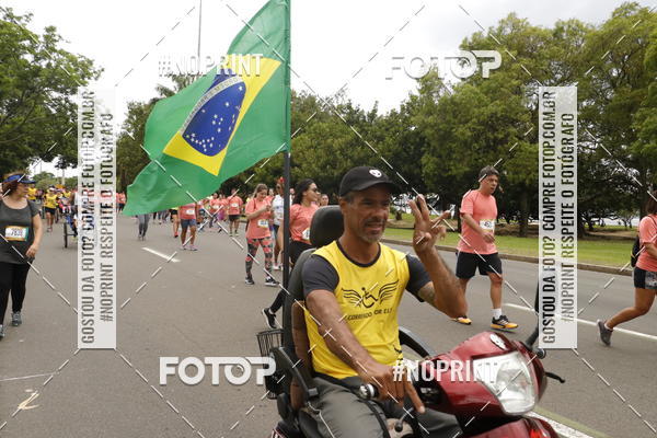 Buy your photos of the eventCircuito das Esta��es - Etapa Ver�o on Fotop
