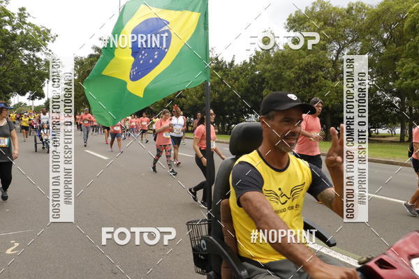 Buy your photos of the eventCircuito das Esta��es - Etapa Ver�o on Fotop