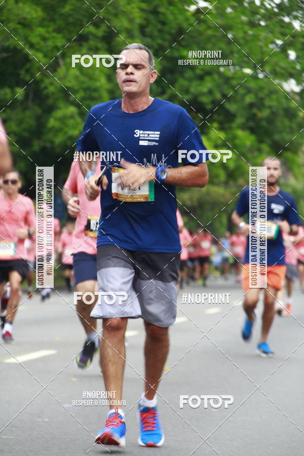 Buy your photos of the eventCircuito das Esta��es - Etapa Ver�o on Fotop