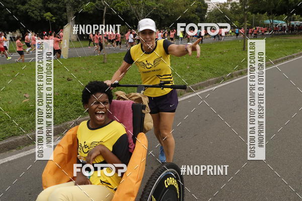 Buy your photos of the eventCircuito das Esta��es - Etapa Ver�o on Fotop