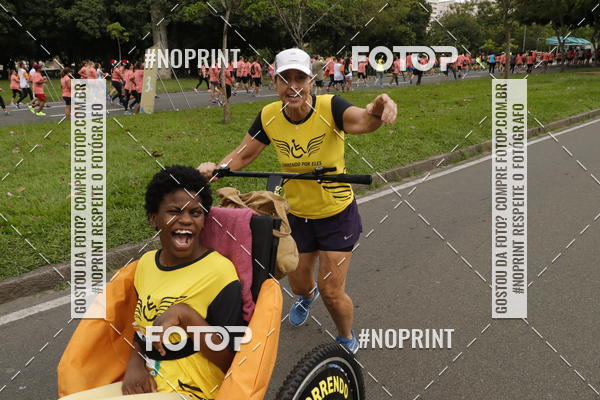 Buy your photos of the eventCircuito das Esta��es - Etapa Ver�o on Fotop